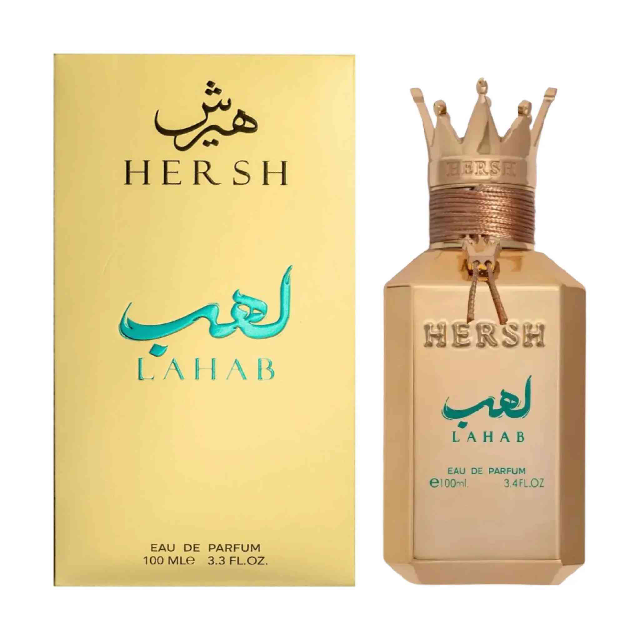 محلات الثروي بيجي الشارع العام
مسواق عيد الضحى المبارك

حياكم الله

الجودة التي تثق بها"

 آلاف العملاء يثقون في جودتنا

سر إطلالتك المميزة يبدأ من هنا"

كل القياسات متوفرة لدينا 

زورونا تجدون ما يسركم 

العنوان بيجي الشارع العام عماره الكربولي (وطبان)
***********
