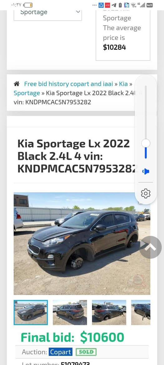 لبيع كياسبورتج لون اسود مكينه 2400 GDl.
مودل 22 وارد امريكي بدون ?حادث حقيقي / حادثها سرقه اطارات صوره مرفقه ورقم الشاصي بل صور / بل فحص بدون حادث ولا صبغ 
ماشيه 60 الف ميل 
السعر 170 قفل ?الشراي يتصل ***********
