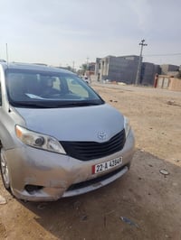 سينا • ٢٠١٦ • رقم اربيل