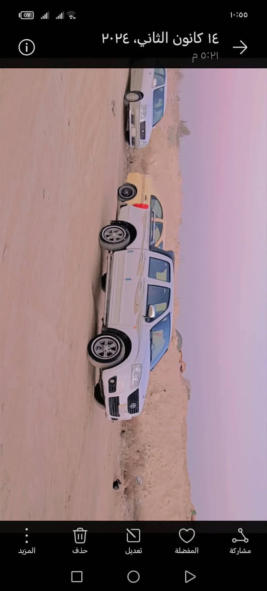 بيكم كريت البيع 2013 رقم بغداد مكفواله مكلف بنشر رقم صاحب سياره *********** ***********
