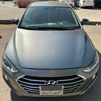 🤚🏻 الانتره وارد امريكي كلين تايتل    مديل 2017  كلين تايتل كفالة عامه ...
