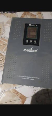 للبيع • جديد • رافع قدره