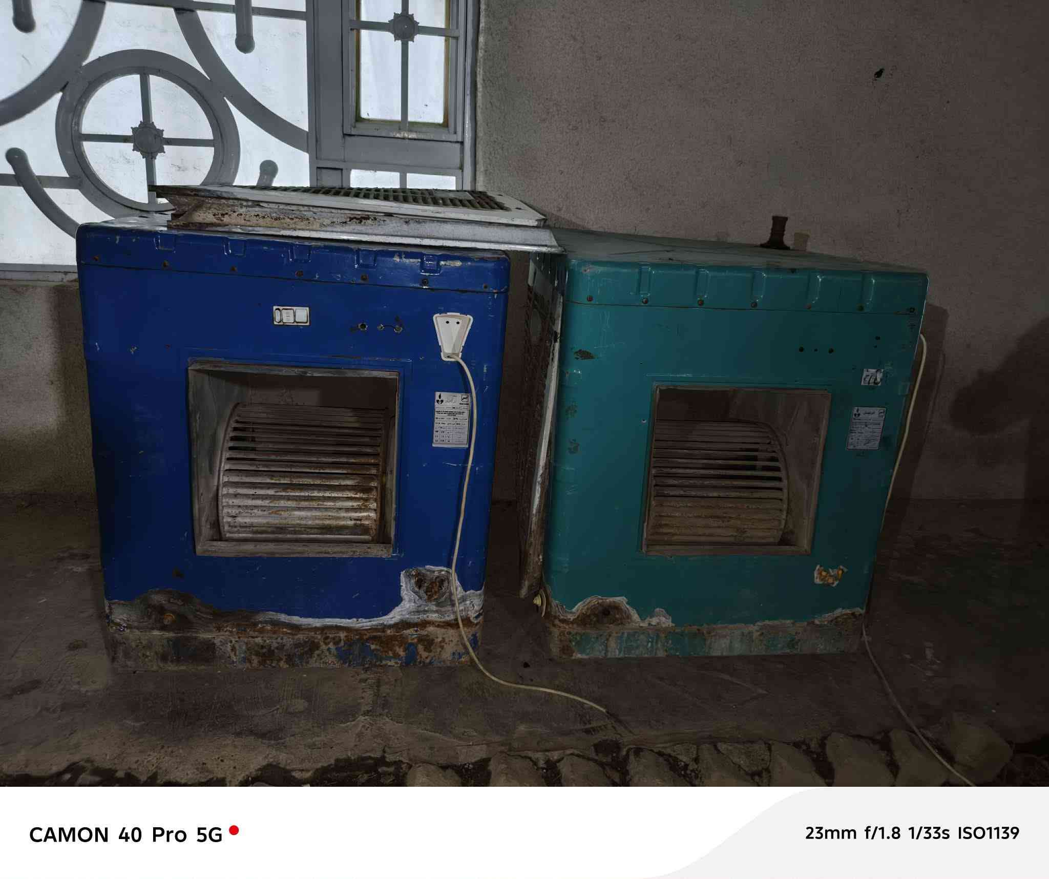 #اغراض للبيع مكان واحد 
#العنوان كوت حي الحكيم 
#كلمناا وسعرهاا 
#الاستفسار اكثر مراسله الصفحه


**إذا كنت صاحب هذا الإعلان وتريد حذفه لأي سبب، رجاءا أرسل رسالة إلى الدعم الفني**