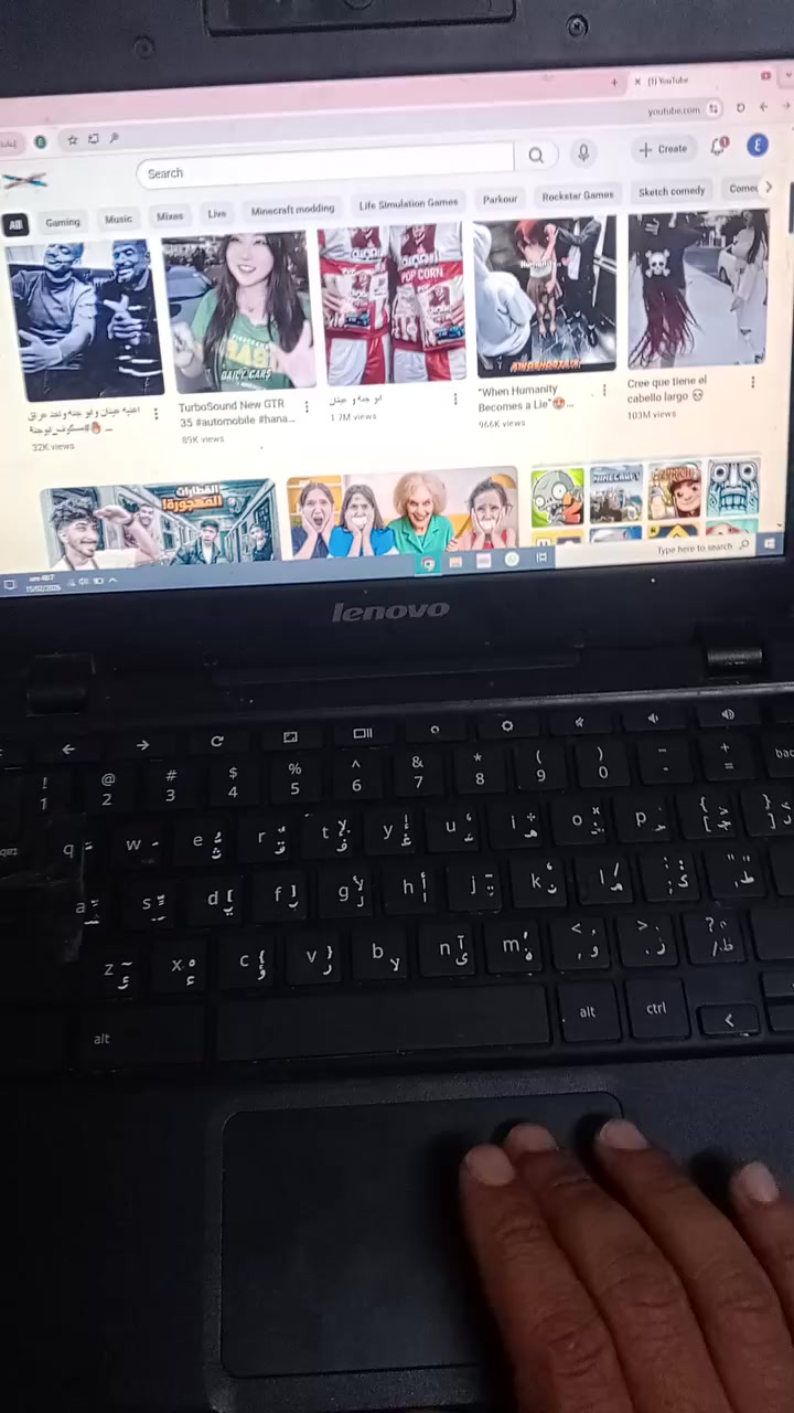 للبيع لابتوب حاسبه ؟السعر ٤٠ تكنيك فول شحن يبقه بيهه يومين شرط تصلح للدراسه


**إذا كنت صاحب هذا الإعلان وتريد حذفه لأي سبب، رجاءا أرسل رسالة إلى الدعم الفني**