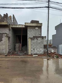 هيكل • ١٠٠م • الوحدة الثانية