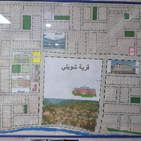 قطعة أرض • بشويلي شارع الصب • ٢٢٥م