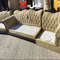 الأناقه لأثاث لاعادة دوشمة لثاث لقديم ونتاج اطقام  اثاث جديد ودواوين ح...