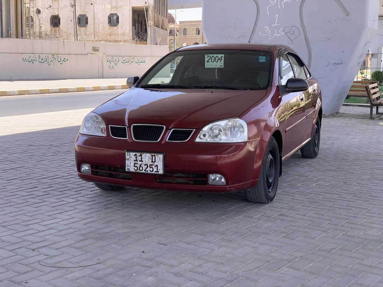 السلام عليكم للبيع اوبترا موديل 2004 رقم بغداد سنويه يل 30 بسمي صبغ حزام بدون ضرر شرط كير ومحرك شرط صدر جديد تخم تايرات جدد داخلها جديد تبريد شغال مكاني صلاح الدين تكريت السعر 54 وبيها مجال يرهم مراوس الهاتف ***********
