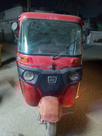 تكتك • موديل 18 • أوراق أصلية