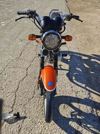 دايون عضم 23 • كفاله عامه • اوراق كاملة