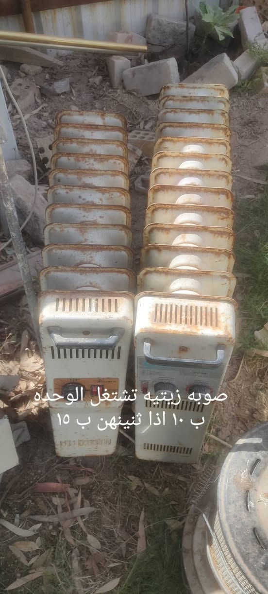للبيع


**إذا كنت صاحب هذا الإعلان وتريد حذفه لأي سبب، رجاءا أرسل رسالة إلى الدعم الفني**