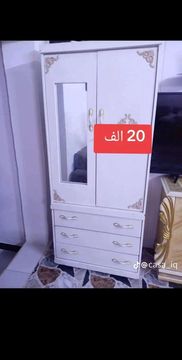 موكل بنشر *********** وتساب متواجد
