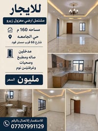 @إشارة