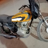 دراجه ايراني • القرنه الشرش