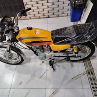 دراجه أوراق 16 تعمير جديد هاذ رقم راعيهة انا مكلف بلنشر 07762686662