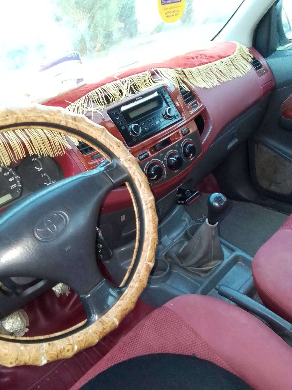 هايلكس موديل 2012 تك قماره التصال على الرقم *********** ***********
