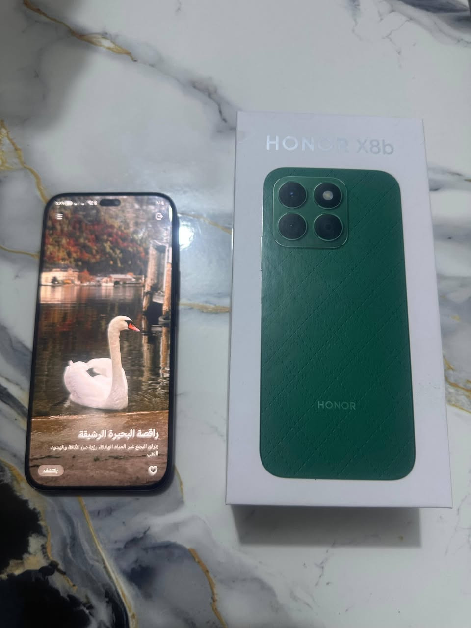 السلام عليكم 
جهاز هونر X8b 
ROM:256GB
RAM:8GB

الجهاز نظافته 95% 
مكفول من كلشي 
كامل مع ملحقاته 
السعر 175 بي مجال بسيط
رقم الهاتف :***********
او تواصل على الخاص
