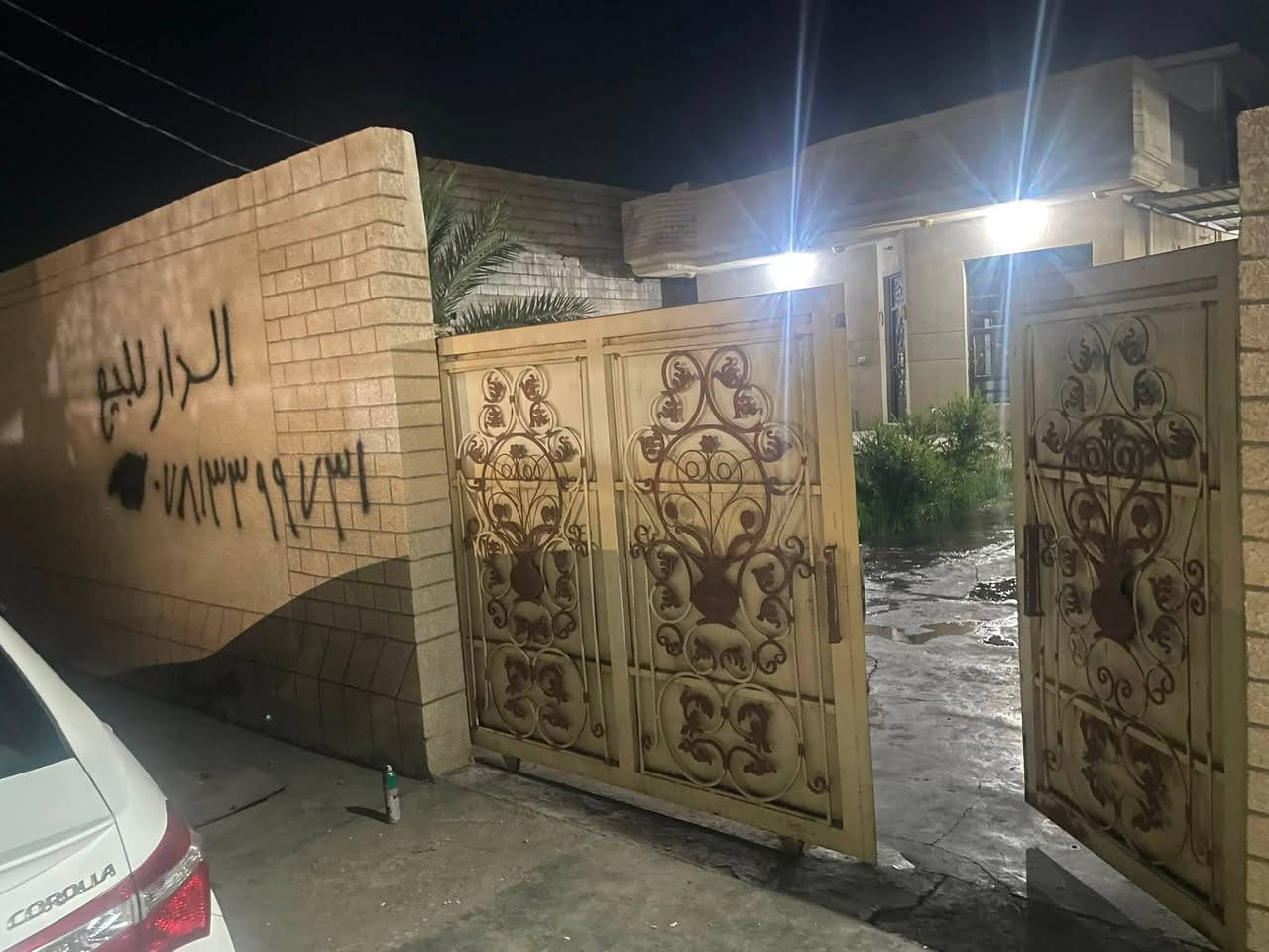 السلام عليكم
بيت للبيع حي العسكري زراعي ابو صالح مساحته ٤٢٠ قاط واحد كامل من كلشي حديقه ماماشي دار البيت السعر 
٧٣ وبي مجال الاستفسار اكثر اتصال على الرقم ‭***********‬
