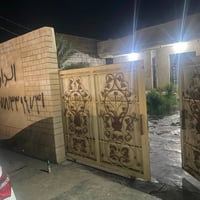 حي العسكري أبو صالح • ٤٢٠م • حديقة