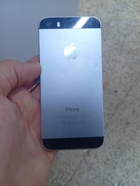 ايفون 5s • قافل ايكلود