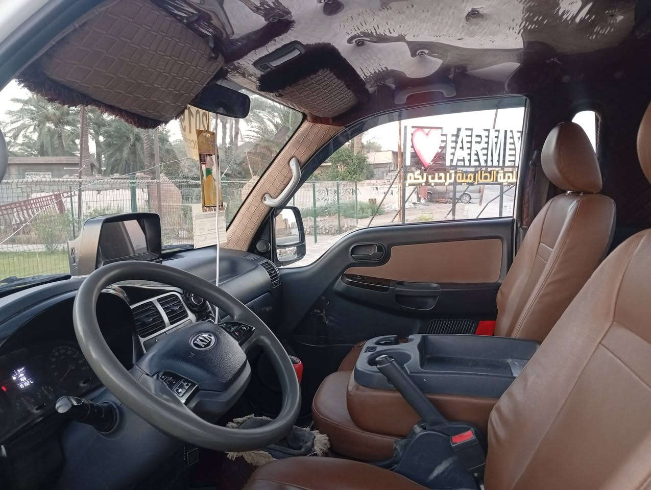 اللبيع كيه فحل موديل 2019 رقم بغداد مكفوله العنوان بغداد الطارميه رقم الهاتف ***********
