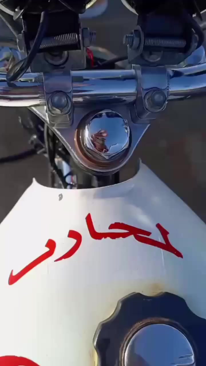 السلام عليكم دراجه للبيع دراجه مفتوحه سيجي السعر 500 وبيها مجال واللي ما عاد ياخذها بلاش ***********♥
