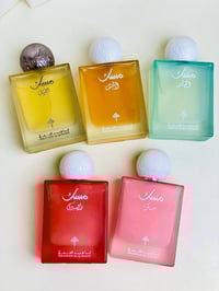 إبراهيم القرشي • مسك فواحة • 75 مل