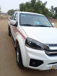 كريت • ٢٠٢٥ • رقم بغداد