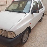 موديل ٢٠٢٤ • نظيفه • كربلاء الغدير