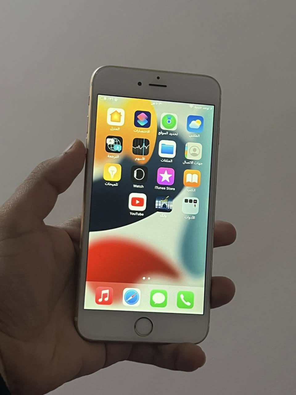 6 اس بلص
ذاكرة 64 سيم كارت وكاميرات مايشتغلون جهاز يفيد يوتيوب فيسبوك انستا هيج سوالف مبدل بطارية

سعرو 35 الف قفل


**إذا كنت صاحب هذا الإعلان وتريد حذفه لأي سبب، رجاءا أرسل رسالة إلى الدعم الفني**