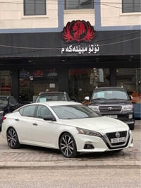 ٢٠٢٠ • وارد أمريكي • فور ويل