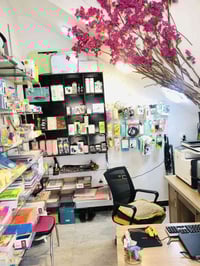 الفلوجة • مكتبة جاهزة • قريب مدارس