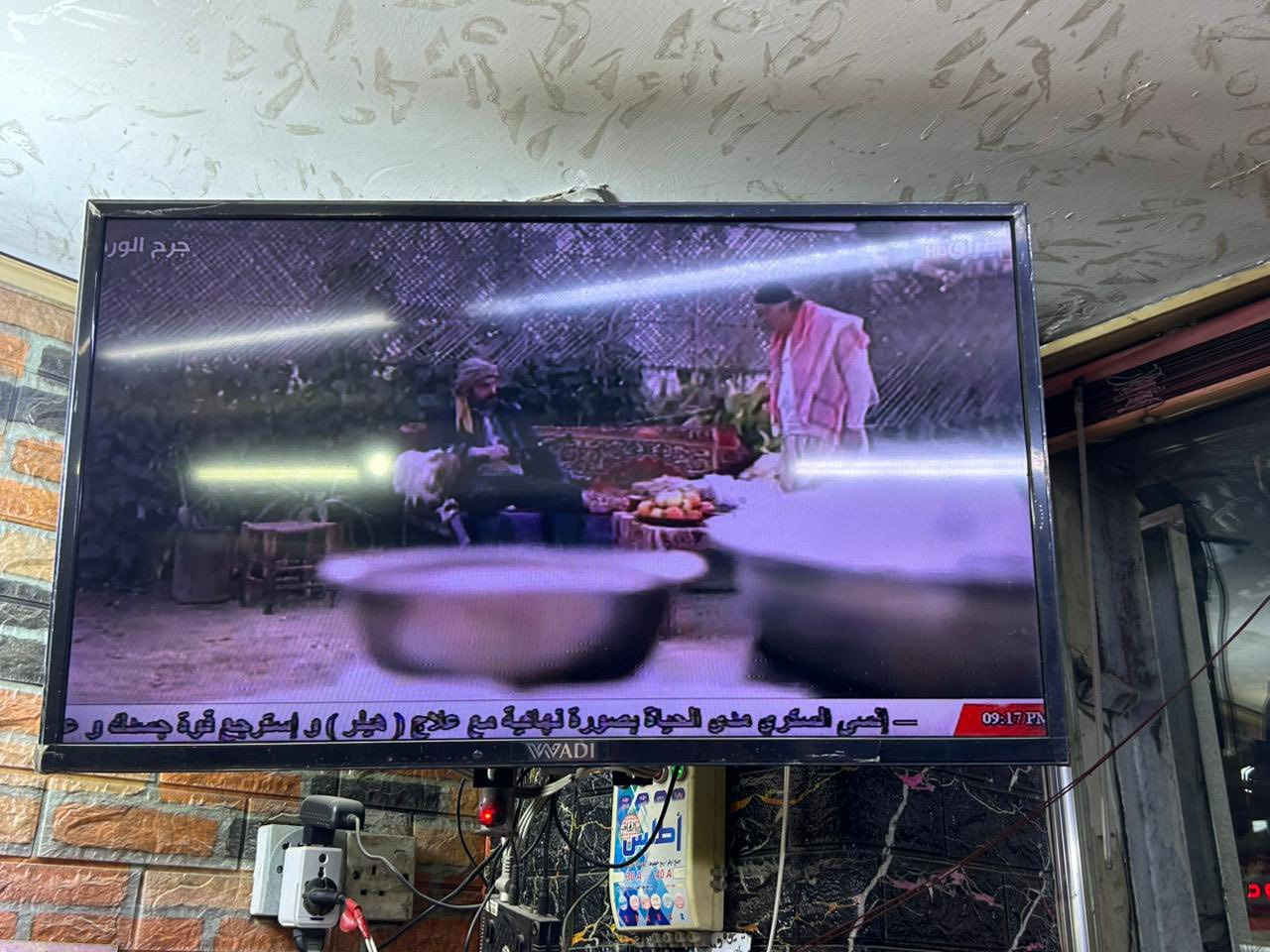 غراض محل حلاقه للبيع
غراض محل حلاقه للبيع الي يريدهن يتصل على الرقم***********
