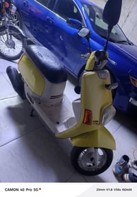 كريمي • ختم واحد • البصرة