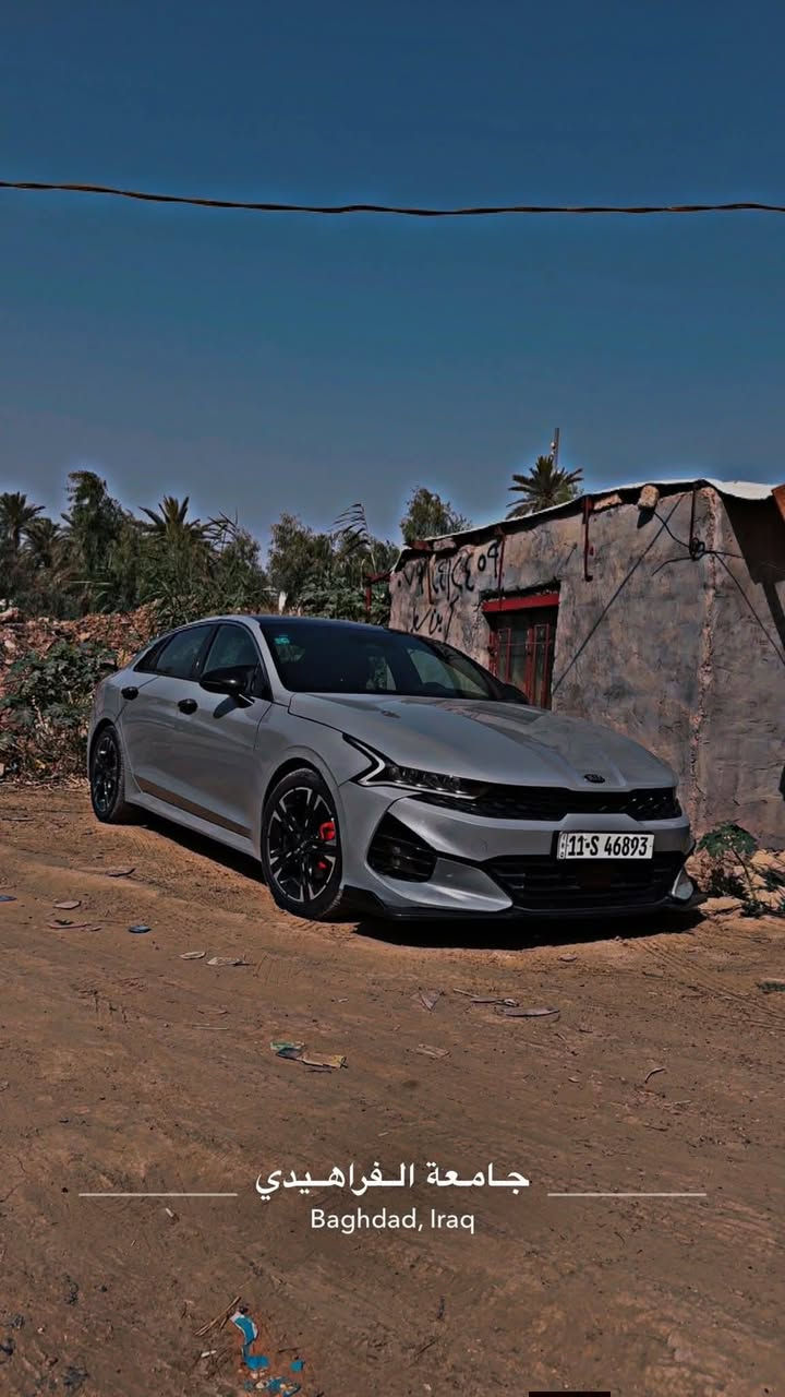 Kia K5 2021 GT Line
‎فول 1/1 ماشية 115 الف كيلو متر 
‎السيارة مناقصه مصرف ربع كاملة من كل النواحي 
‎حادثها چاملغ وبنيد وبيه قطعتين كلير من أمريكا 
‎صور الحادث مرفقة بالبوست 
‎السعر 155 وبيه مجال بسيط وترهم مراوس حسب القناعة 
‎عنوان السيارة بغداد الدورة ***********
