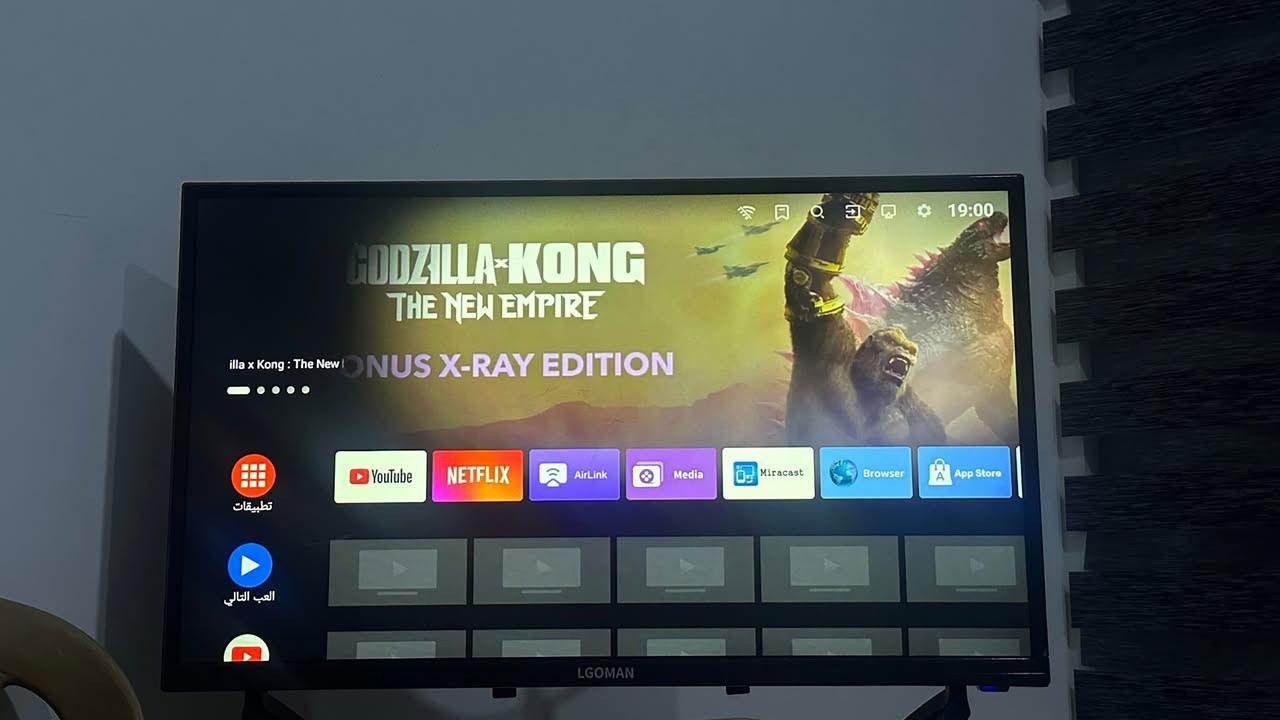 📺 تلفزيون LGOMAN سمارت بحالة جيدة جداً.
✅ يدعم YouTube و Netflix
✅ متصفح إنترنت وتطبيقات
✅ يدعم Screen Mirroring / Miracast
✅ ريموت أصلي موجود
✅ صورة وصوت ممتازين
✅ شغال بدون مشاكل

العنوان موصل حي البكر
السعر: (150)

للاستفسار مراسلة خاص.


**إذا كنت صاحب هذا الإعلان وتريد حذفه لأي سبب، رجاءا أرسل رسالة إلى الدعم الفني**