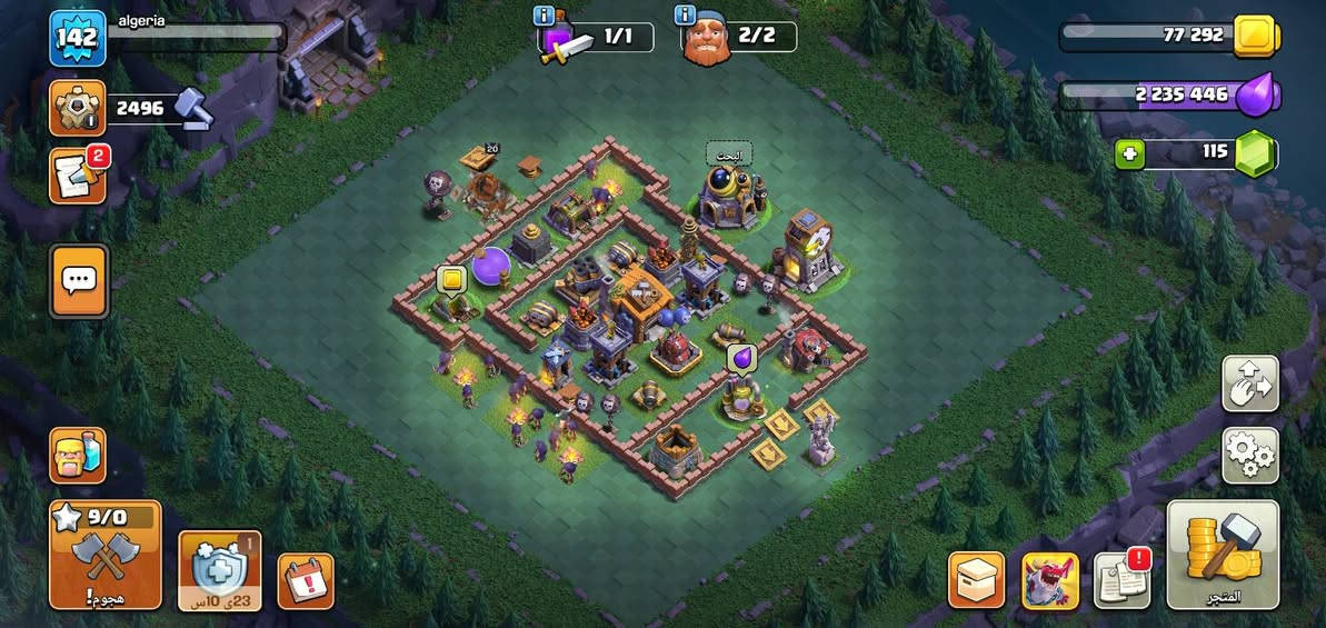 قرية للبيع 13 ماكس
اللي يساوم مليح


**إذا كنت صاحب هذا الإعلان وتريد حذفه لأي سبب، رجاءا أرسل رسالة إلى الدعم الفني**