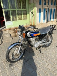نامه • امتياز • ٢٠٢١