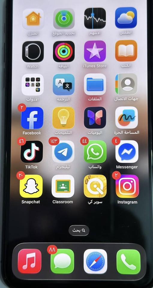 إيفو 11 ابر ماكس للبيع نظافة فول الشراي الاتصال ***********
