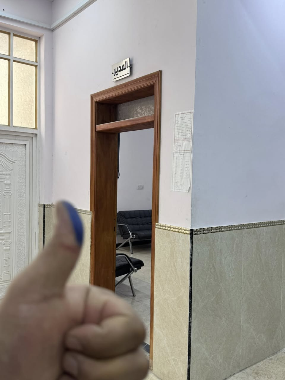 بيت طابو صرف للبيع 🏫
المساحة 240 متر غرفتين وصاله وستقبال 9 متر

صاله 11متر مطبخ  صيات داخل وخارج 

منور داير للبيت   مكان للبيت كلش حلو

بيتين عن مدرسه النجاح  

مقابيله لبيت متنزه 🏞 

فقط  *********** 📞
