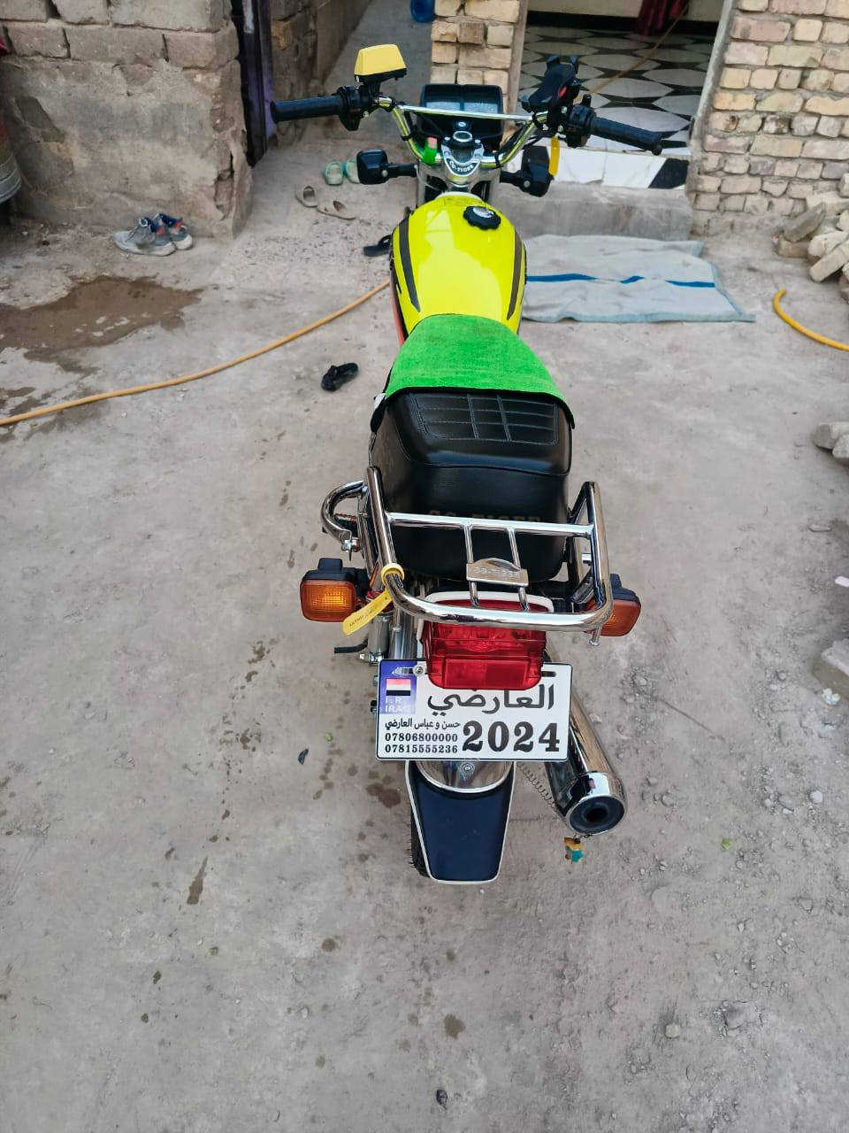 دراجه للبيع نامه امتياز موديل 23 طالعه بل 24 أوراق اصولي دراجه جديدة نفس البل الصورة السعر 900وبيه مجال دوانيه قضاء الشاميه


**إذا كنت صاحب هذا الإعلان وتريد حذفه لأي سبب، رجاءا أرسل رسالة إلى الدعم الفني**