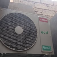 توسوت • ٢ طن • أقل من شهر