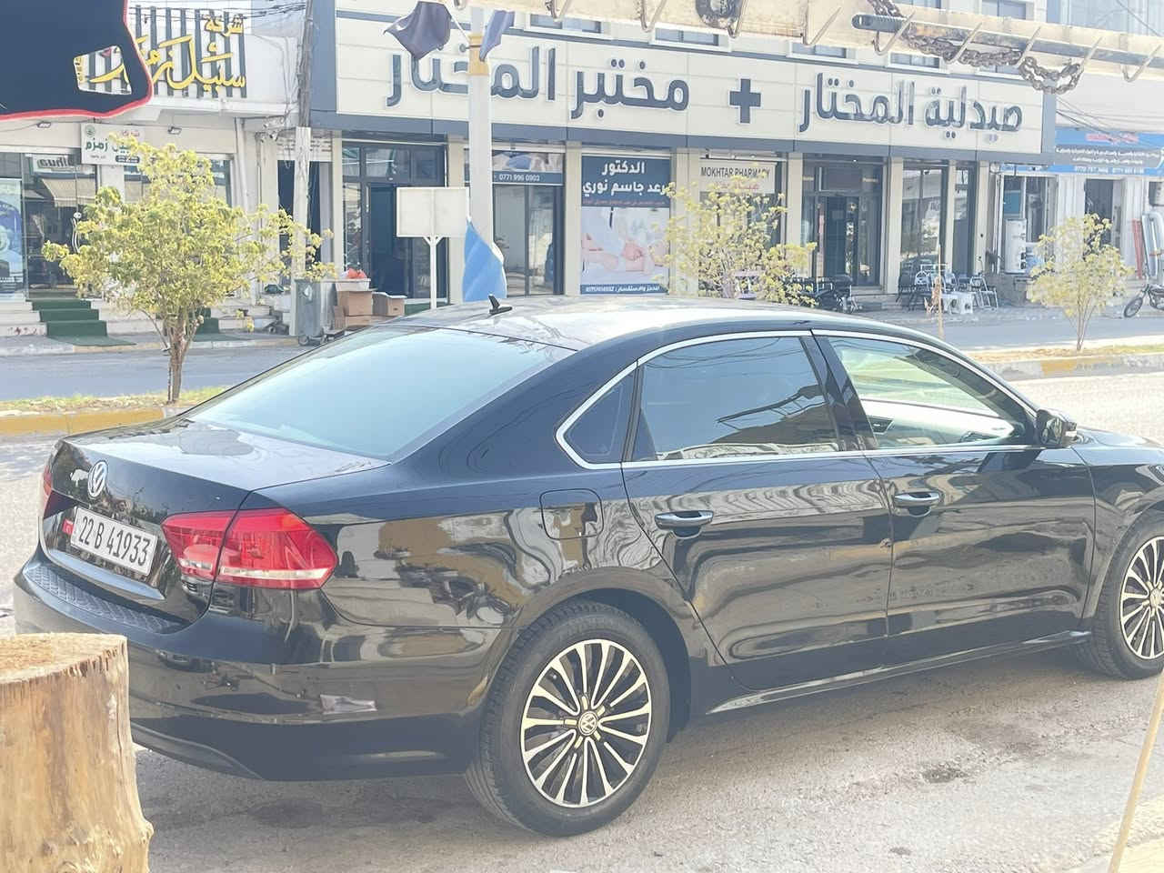 باسات 2015 خليجي 5 سلندر للبيع
رقم اربيل شرط تحويل 
بي ثلاث قطع صبغ بونيد جامرلغ وهلال جامرلغ خلفي
سعر (١٣٥) بي مجال
***********
