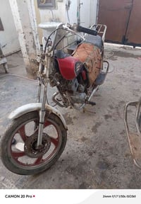 جونده • ٢٠١٨ • خالص ديالى