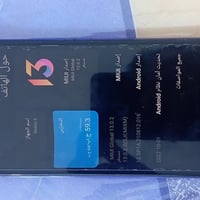 ريديمي ٩ • ٦٤ • نجف