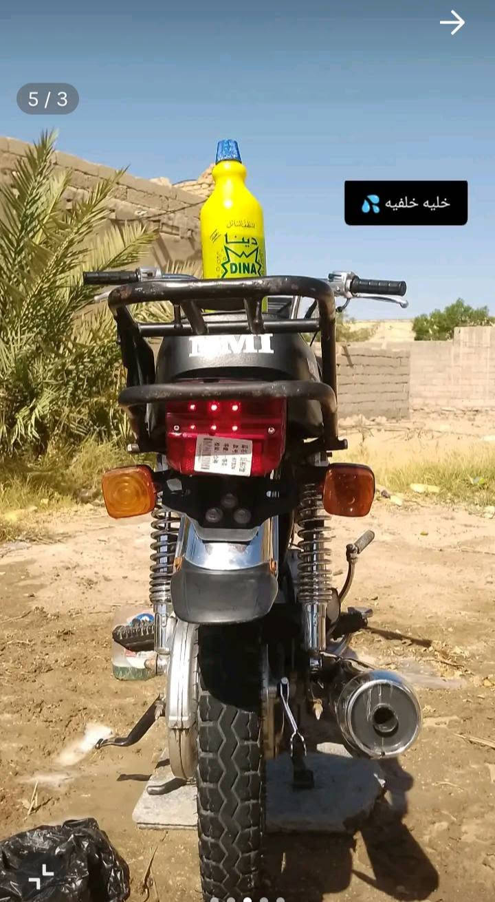 سلام عليكم نامه شلامجه اصلي مديل 2023 محرك جديد بعده بحيله 
كهربائيات اشاير بك لايت كله شغاله
اكفلك دراجه كله لون دراجه بلوراق ابيض ويل خلفي جديد توني شاده وتواير جدد دبلات توني شادهن الخاص  مفتوح


**إذا كنت صاحب هذا الإعلان وتريد حذفه لأي سبب، رجاءا أرسل رسالة إلى الدعم الفني**