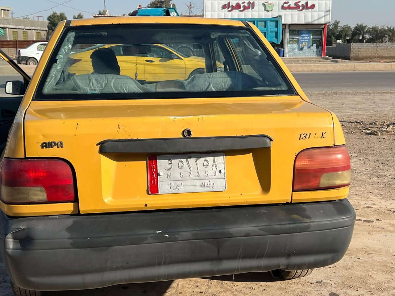 سلام عليكم 
سايبه موديل 2015
مكفوله كفاله عامه 
بيه شويه بخشم جاملغ
المامي وبيه خياساات ملاكطات
مصفره هياء غرامه بسمنه سياره
السعر ٣١وبيه مجال 
مكاني بغداد***********
