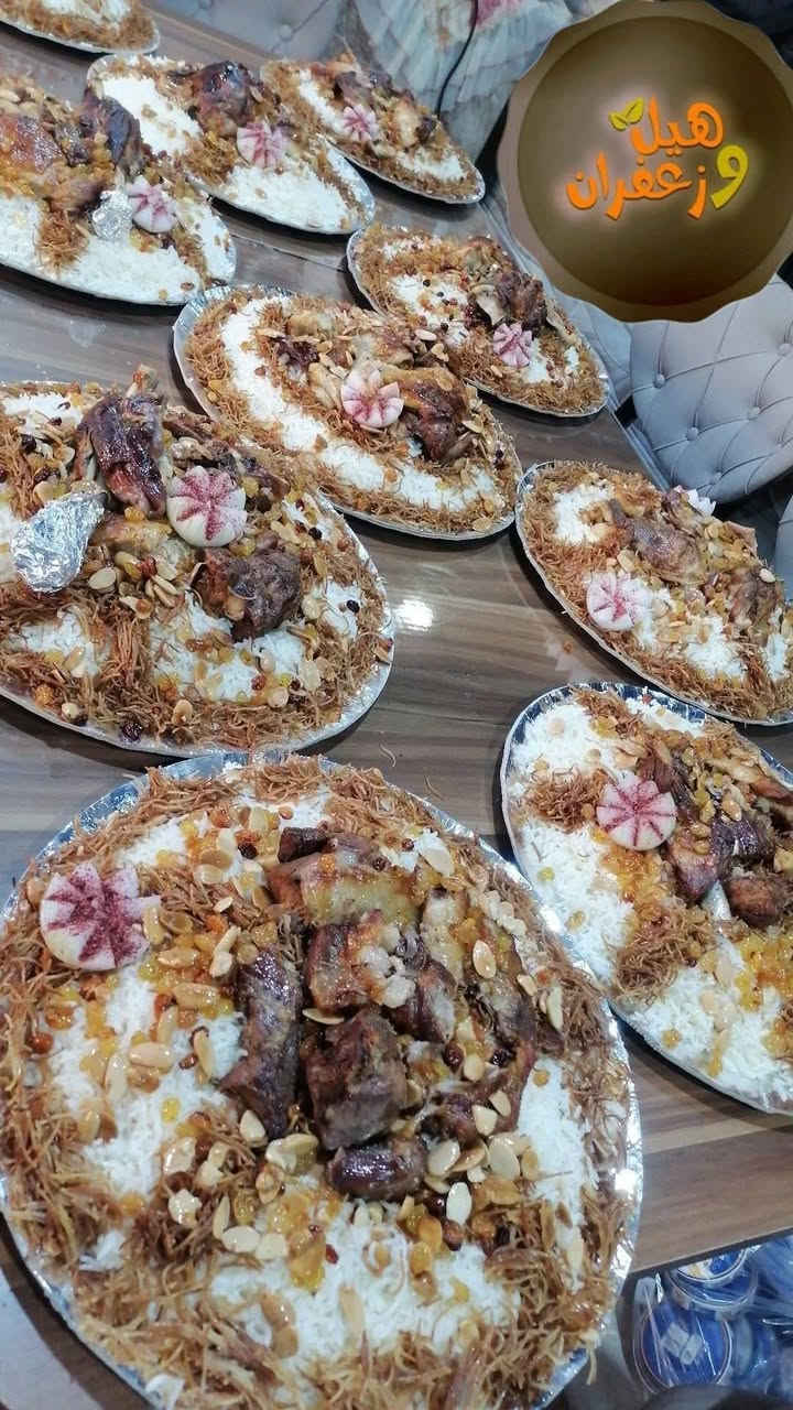 جزء م̷ـــِْن تجهيزنه اليومي🌹🌹
✨✨الف عافية على اصحابها ✨✨
 يمكنكم الحجز عن طريق صفحتنا🌹🌹
او على الرقم ⭐***********⭐
 مع مراعاة الحجز المسبق 🌹🌹
لضمان حجزكم لدينا.🤗🌹
