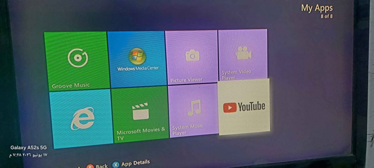 للبيع 
اڪس بوڪس 360 سوبر سلم بحالة جيدة شغال ونضيف  مهڪر وبي اونلاين ويشغل يوتيوب وجاهز بي نظامين ارورا والعادي والجهاز ڪلش حلو واحدث اصدار السوبر سلم بي العاب اقوى شي وتگدر تضيف اي لعبة تعجبك الهارد سعته 250GB ، ابرز الالعاب : جي تي اي 5 عربية مع قائمة الغش + فيفا عربية مع تعليق عربي + العاب سيارات + العاب شوتر مثل ڪود وغيرها وتگدر تلعبهن اونلاين + اجزاء اساسنز ڪريد افضل اجزاء الجهاز نظيف شد والعب بي جويستڪات 2 موجودات بالصور والدرڪسون موجود هم وياه شغال وجاهز اذا تريد مع الدرڪسون يصير 155 واذا بدون الدرڪسون 110 توصيل ماعندي 
.
.
مڪاني البصرة شط العرب (التنومة)
رقمي واتساب : *********** البصرة, العراق
