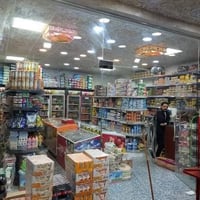 توصيل مسواك • خدمة توصيل • توصيل اسواق • توصيل طلبات • شركة توصيل • خد...